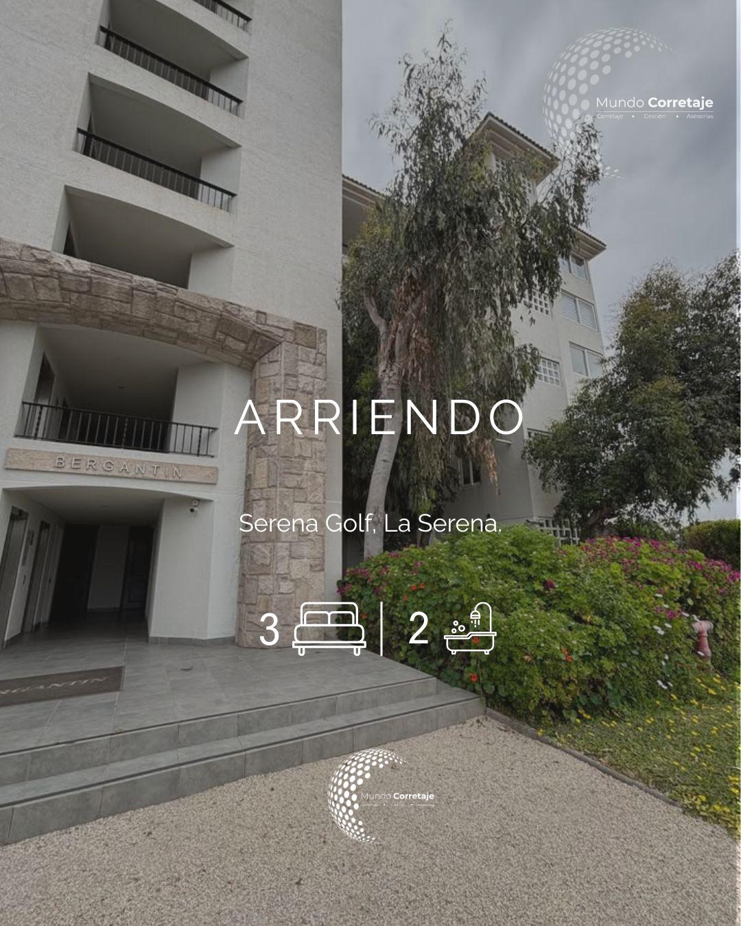 Arriendo año corrido - Departamento 3D | 2B - Estacionamiento - Serena Golf